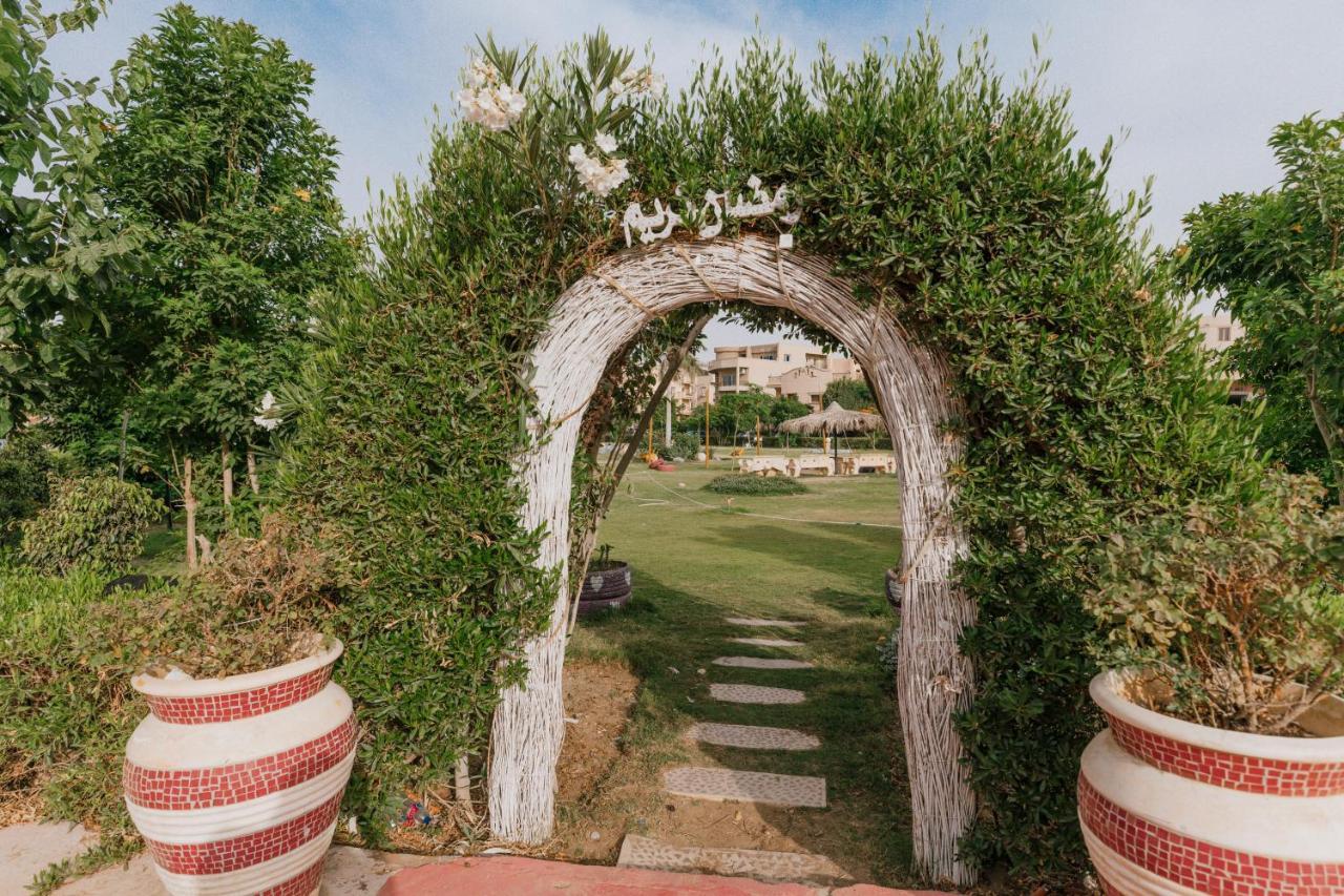 Garden Residence By Elegant Hospitality El El Cairo Exterior foto